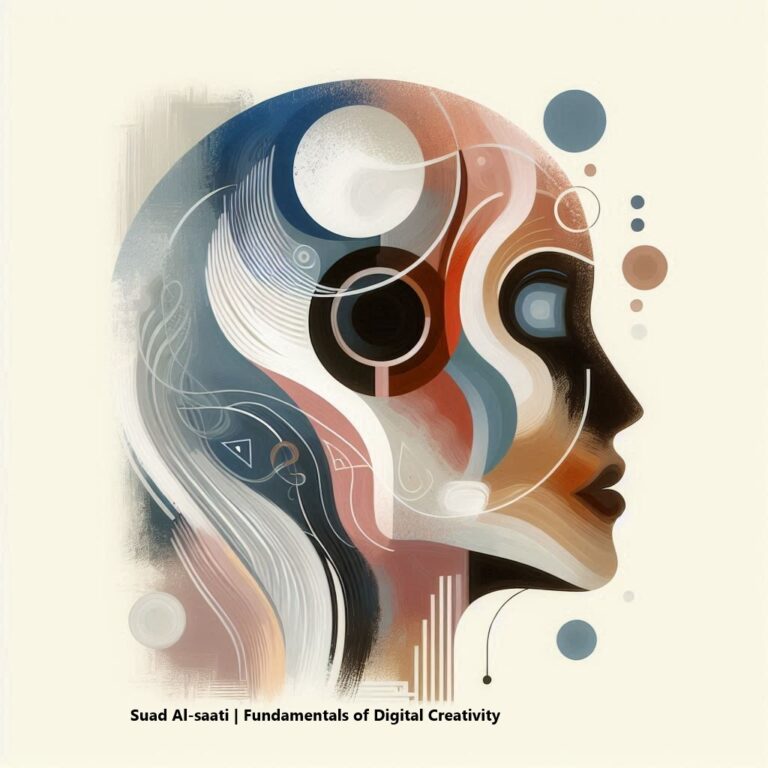 Fundamentals of Digital Creativity