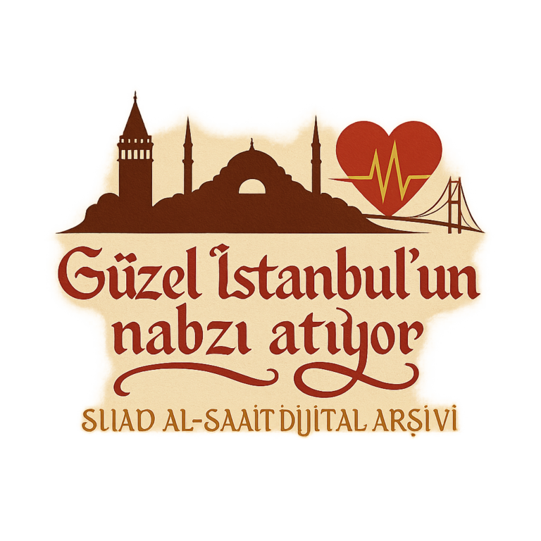 The Ottoman Sultans